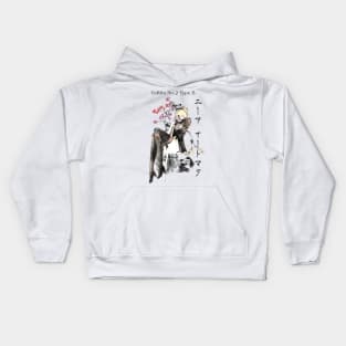 Peaceful sakura Kids Hoodie